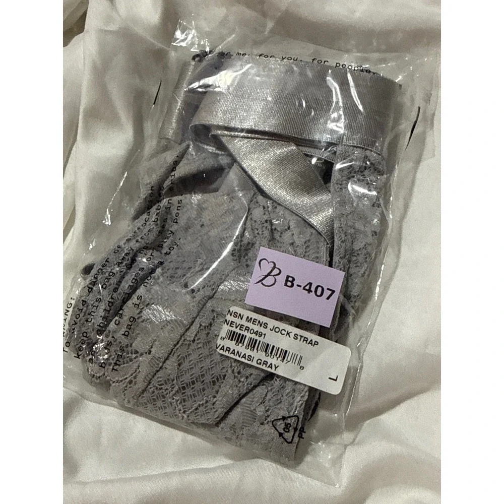 Cosabella Never Say Never Gray Lace Jock‎ Strap Premium Underwear L